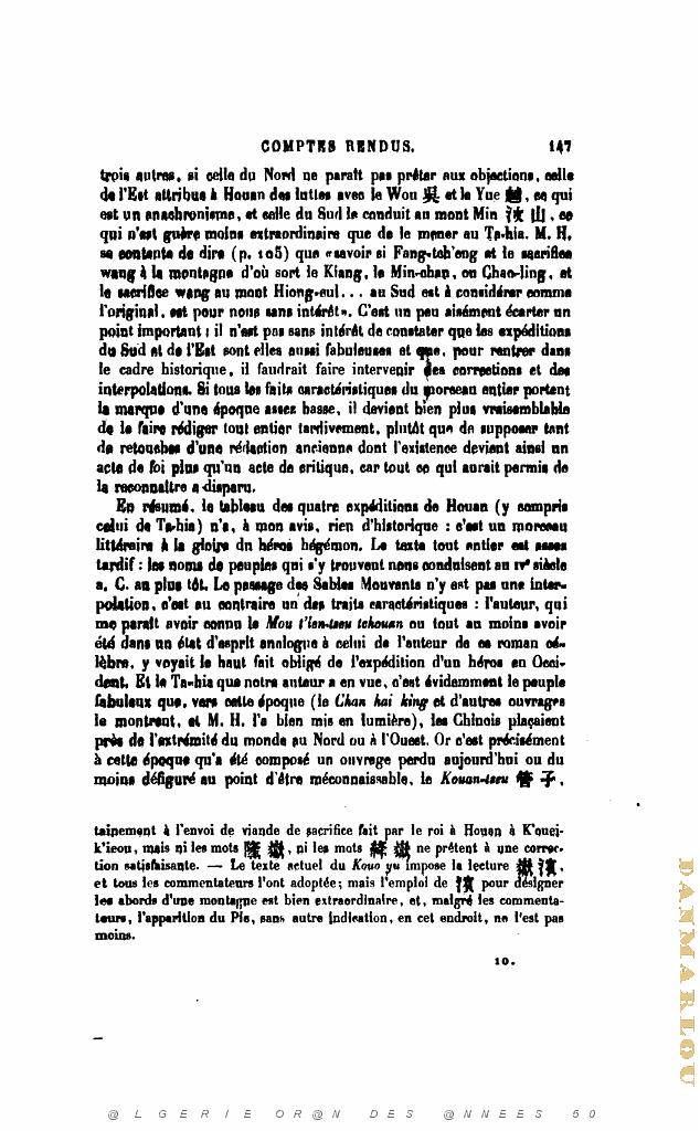 JOURNAL ASIATIQUE PAR J. CANTINEAU 1927_000162.jpg